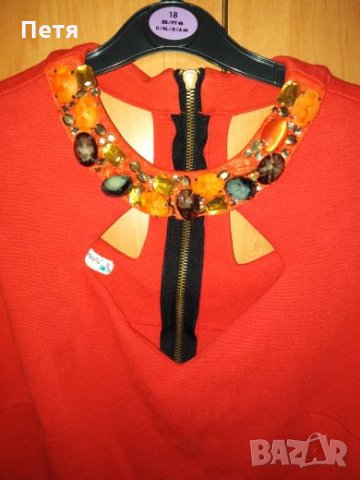 Топ с камъни, снимка 3 - Корсети, бюстиета, топове - 25412242