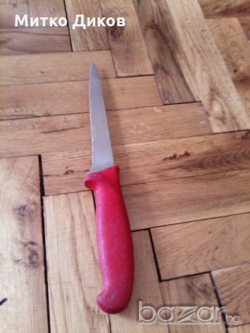 Домакински нож червен