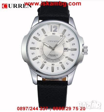 Мъжки часовник Curren 8123, снимка 4 - Мъжки - 26176816