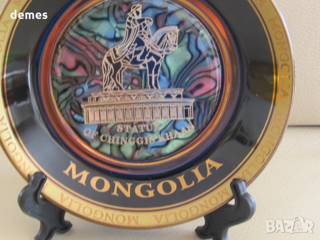  Декоративна чиния от Монголия, снимка 7 - Колекции - 24530127