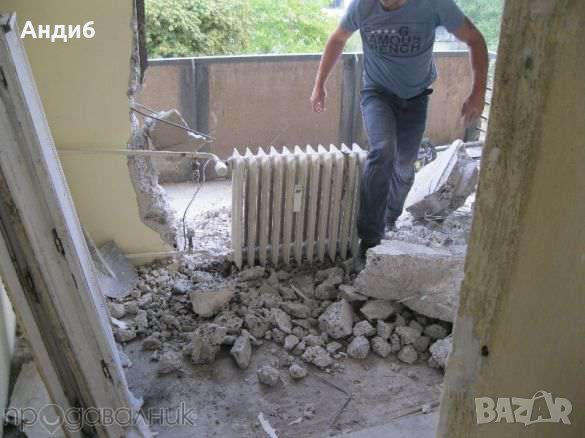 къртачни и ВиК услуги , снимка 6 - ВиК услуги - 24399913