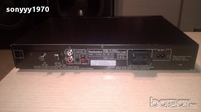 technics st-x302la-stereo tuner-made in japan-внос швеицария, снимка 16 - Ресийвъри, усилватели, смесителни пултове - 16193112
