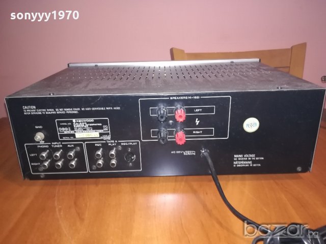kenwood stereo amplifier-made in singapore, снимка 18 - Ресийвъри, усилватели, смесителни пултове - 20851316