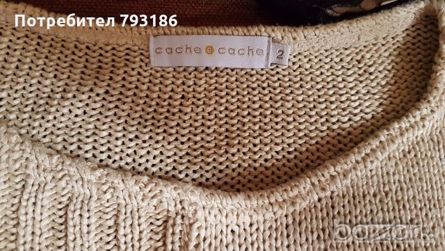 Маркова асиметрична блуза/елек Cache, снимка 3 - Елеци - 20068246