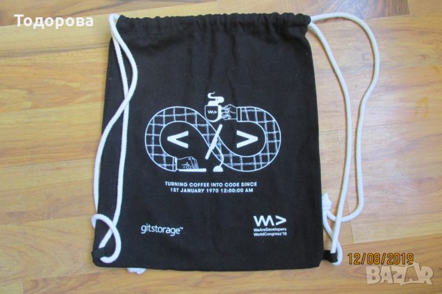 спортна торба тип мешка, снимка 2 - Спортна екипировка - 26195503