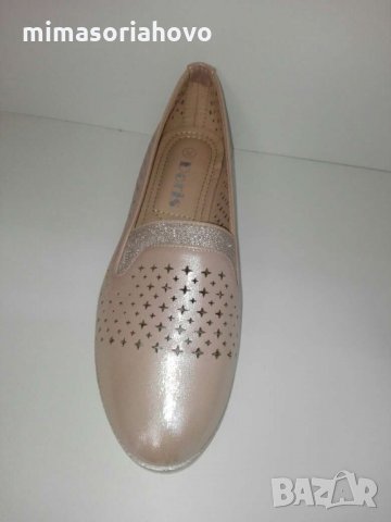 Дамски обувки 4828, снимка 3 - Дамски ежедневни обувки - 24836250
