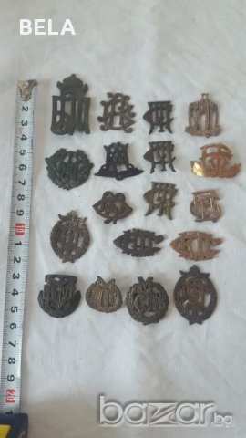 Лот царски вензели и кокарди 18броя, снимка 2 - Колекции - 21241955