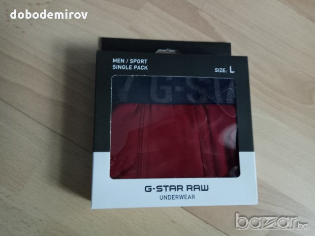 Нови боксери G-Star RAW Classic Trunk Boxer Shorts, оригинал , снимка 4 - Бельо - 17137205