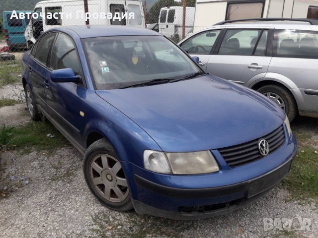 VW Passat 4  1.8 Т 20 V на части, снимка 5 - Автомобили и джипове - 22623562