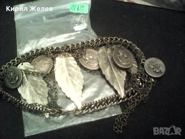 Старо голямо герданче с листенца 18 , снимка 4 - Антикварни и старинни предмети - 23825275