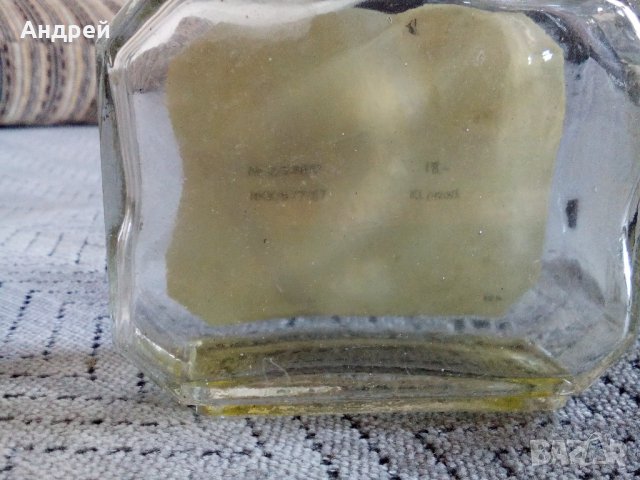 Шише от Полски одеколон, снимка 4 - Антикварни и старинни предмети - 22342689