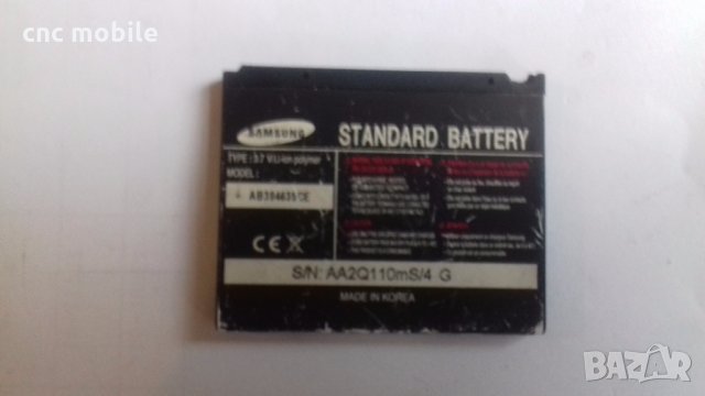 Samsung D840 оригинални части и аксесоари , снимка 5 - Резервни части за телефони - 23740329