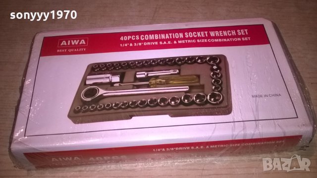 aiwa-гидоре от 40 части