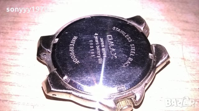 omax-здрав часовник-внос швеицария, снимка 12 - Мъжки - 22541594