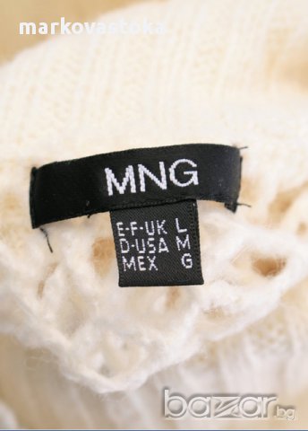 СТРАХОТЕН НЕЖЕН ПУЛОВЕР марка MNG   размер: M, снимка 4 - Блузи с дълъг ръкав и пуловери - 8829887