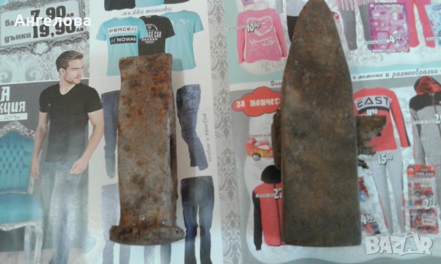 Чукове, снимка 2 - Други инструменти - 22627845