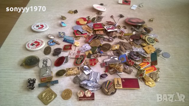 значки-лот-165лв-промо-всичките комплект, снимка 3 - Колекции - 23361958