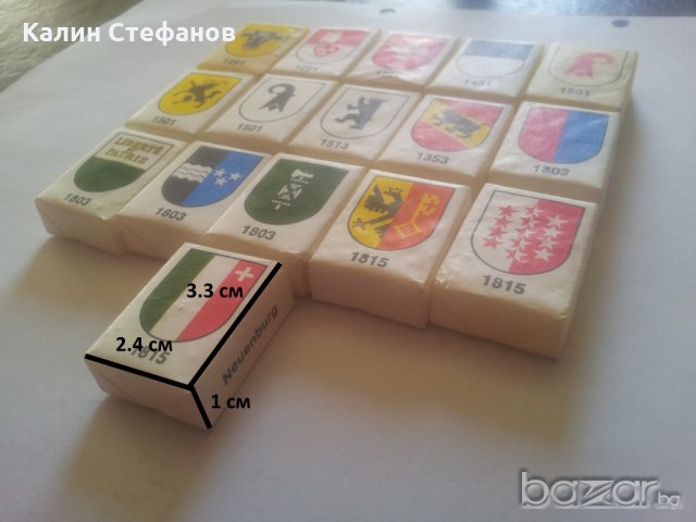  за колекция захарчета от авио линии кубчета 16 различни, снимка 8 - Колекции - 19594760