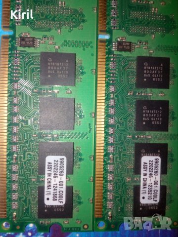 рам памет за лаптоп и настолен компютър ddr и ddr2 бартер, снимка 2 - RAM памет - 23501478