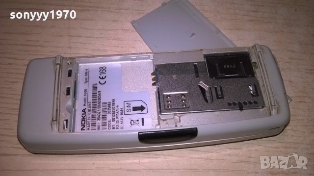 nokia 9300-made in finland-comunicator-здрав тел/комп, снимка 8 - Nokia - 22389862