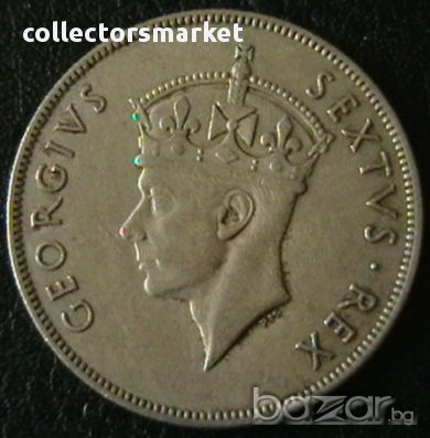 1 шилинг 1950, Източна Африка, снимка 2 - Нумизматика и бонистика - 16027280