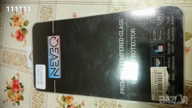 Стъклен протектор за телефон 7см. На 14,7см., снимка 11 - Калъфи, кейсове - 23724280