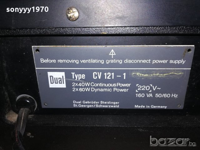 dual stereo amplifier-made in germany-внос швеицария, снимка 13 - Ресийвъри, усилватели, смесителни пултове - 20749333