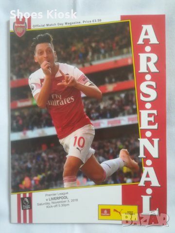 Arsenal / Арсенал футболни програми, снимка 11 - Футбол - 25570575