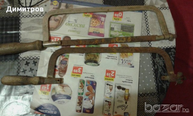 Ножовки и триони, снимка 3 - Други инструменти - 21026789