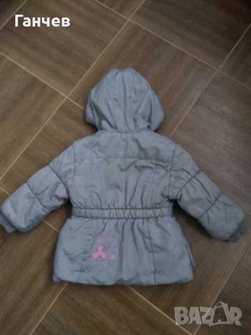 Зимно яке, снимка 2 - Бебешки якета и елеци - 23425329
