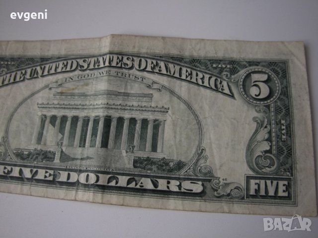банкнота от 5 долара 1995 г., снимка 4 - Нумизматика и бонистика - 25200039