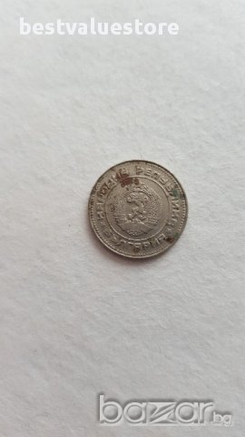 Монета 10 Стотинки 1990г. / 1990 10 Stotinki Coin, снимка 2 - Нумизматика и бонистика - 17345082