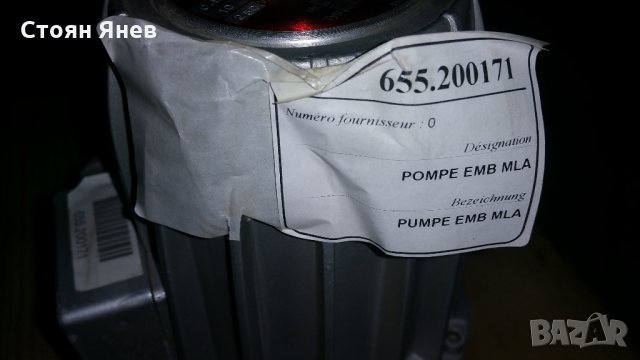 Циркулационна Помпа - EMB - DN40 , 240mm - 220V, снимка 5 - Други машини и части - 23805798