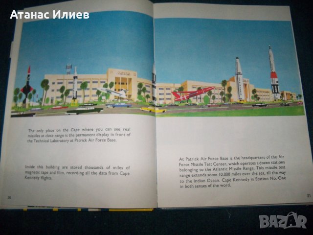 "This is Cape Kennedy" американска детска книжка за космоса от 1967г., снимка 6 - Детски книжки - 24795185