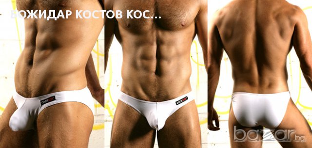 МЪЖКО БЕЛЬО код 252