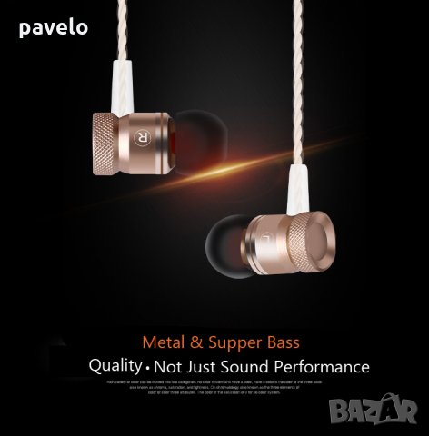 двоен бас - динамични слушалки *хендсфри*, снимка 8 - Слушалки, hands-free - 21537457