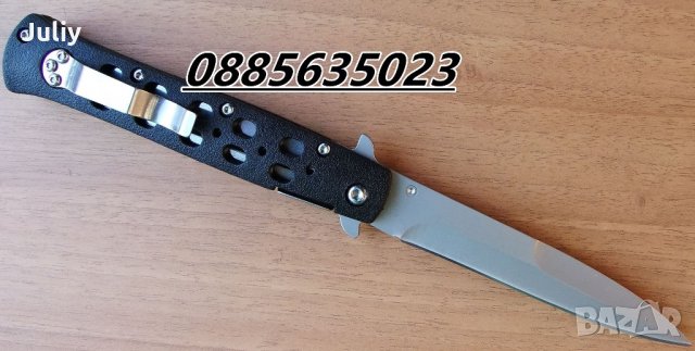 Сгъваем нож Cold Steel /CRKT /модел 1987/TAC-FORCE, снимка 8 - Ножове - 22214658