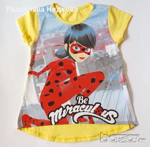 Туника КАЛИНКАТА - 98,104  см