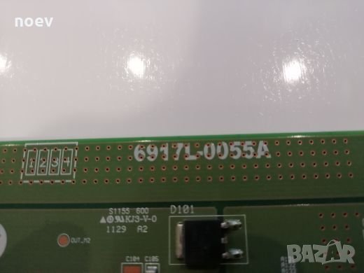 Led Driver KLS-E420RNQ16A REV:0.7.2, снимка 3 - Части и Платки - 23784012
