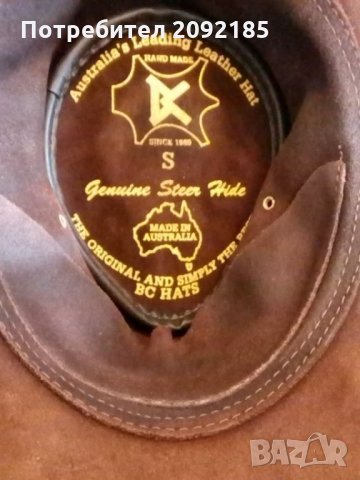 Шапка-намалена, снимка 5 - Шапки - 24177405