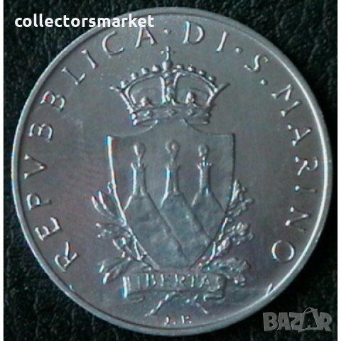 10 лири 1979, Сан Марино, снимка 2 - Нумизматика и бонистика - 24319059