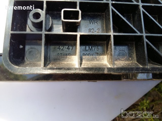 TV стойка MJH626335 LG 47LM6400, 47LS4600, 47LM7600, снимка 4 - Стойки, 3D очила, аксесоари - 21446733