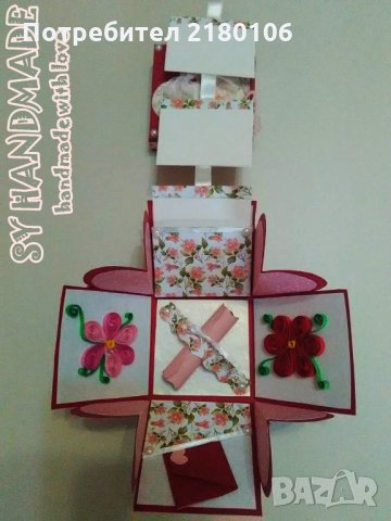 Експлодираща кутия - сърце, снимка 3 - Други - 24357920