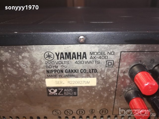 &yamaha ax-400 made in japan-stereo amplifier-внос швеицария, снимка 13 - Ресийвъри, усилватели, смесителни пултове - 20964945