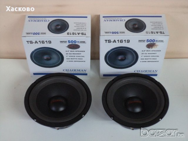 2 броя Нови Говорители 6,5 инча, снимка 2 - Аксесоари и консумативи - 17471658