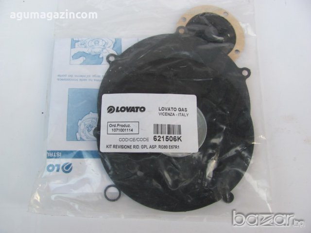 оргинални мембрани/ ремонтен комплект /за Ловато ,Томасето -Аляска, Артик и Нордик - 30лв,,, фил, снимка 8 - Части - 15470860