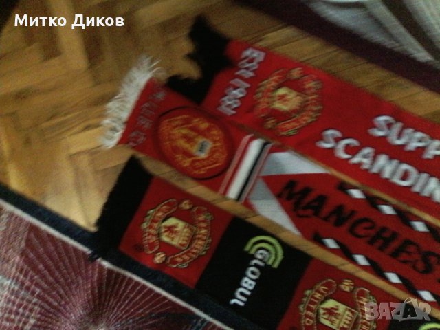 Манчестър Юнайтед шалове, снимка 4 - Футбол - 23845498