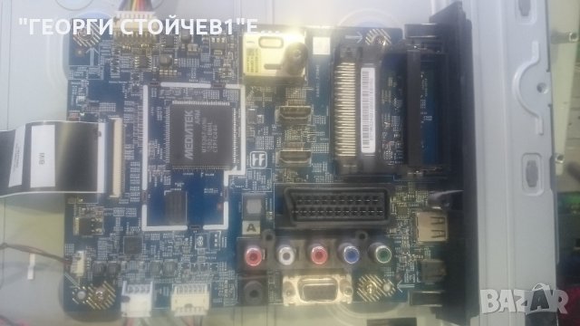 KDL-32BX340 СЪС ДЕФЕКТНА МАТРИЦА, снимка 3 - Части и Платки - 23056766