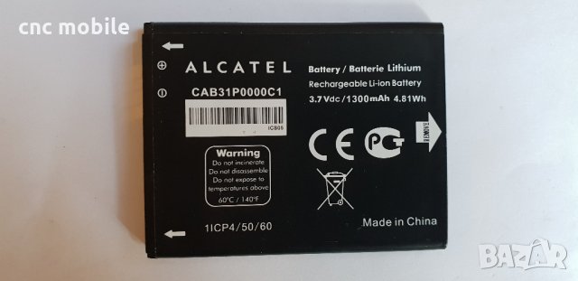 Alcatel Pop C3 - Alcatel OT4033X оригинални части и аксесоари , снимка 10 - Резервни части за телефони - 24840589