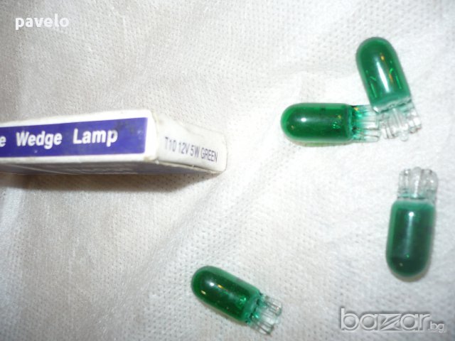 зелени габарити-20ст/подсветка табло-20ст